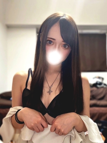 はるあ