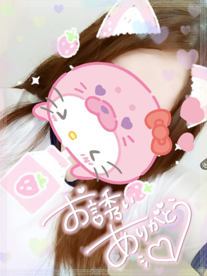 f37759a84442e6a4e450f0fb636f7e86.png