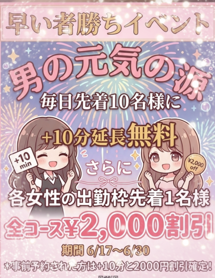1000256911.png