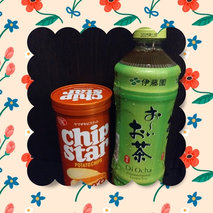 photocollage_202552220549875.jpg