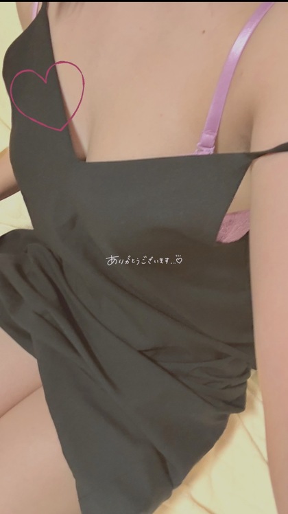 C6033B8A-D271-4698-A769-1CC10DAFA460.jpeg