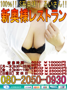 るいさん縦バージョン01 500.jpg