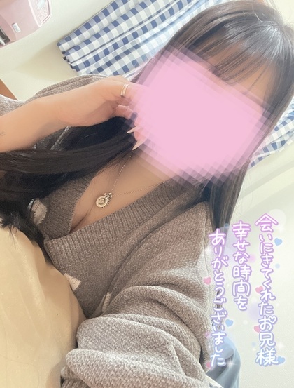 7edbff9eadca2be13a4c9238c277d4cf.jpg