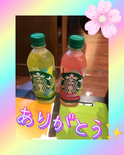 IMG_1640.jpeg