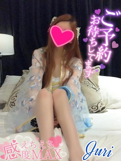 grdr0048509279_0738859341pc.jpg