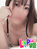 あすな
