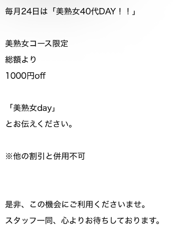 grdr0029423433_0752195421_03.png