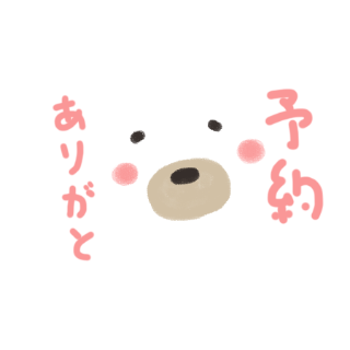 grdr0059513381_0721940738_01.png