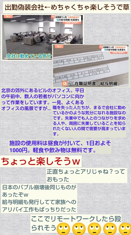 PhotoCollage_1756894956770.jpg
