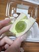 ちょこ