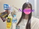 なつめ