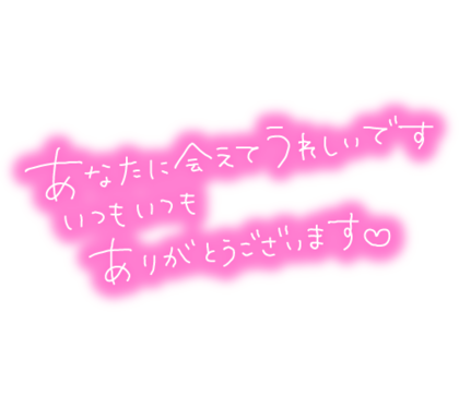 アートボード-11.png