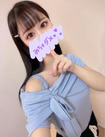 grdr0058786965_0749590734pc.jpg