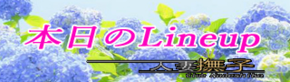 VxRIm4ztER9FwCrd.png