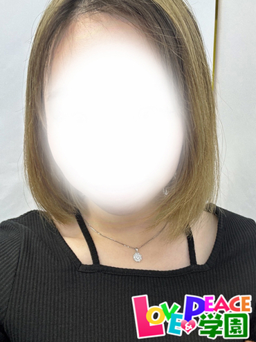 めぐ