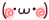 3461594C-8503-4F70-BEE9-BC1B518BCC2F.gif