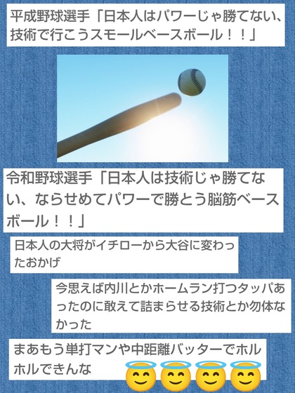 PhotoCollage_1777736355330.jpg