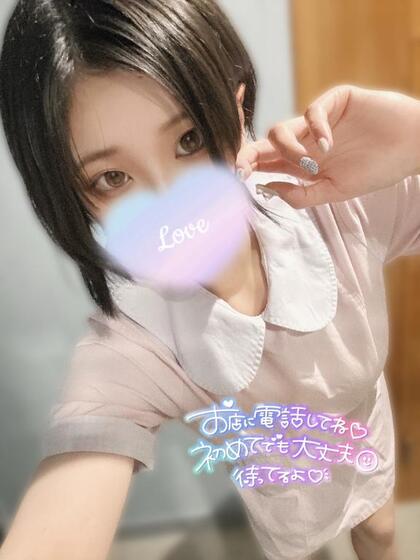 grdr0049801275_0739663293pc.jpg