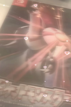 grdr0036704097_0462248022_02.png