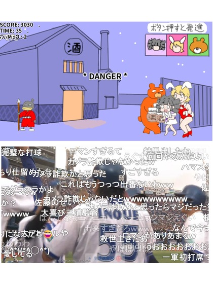 PhotoCollage_1751448574903.jpg