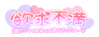 grdr0033635172_0740049338_02.png