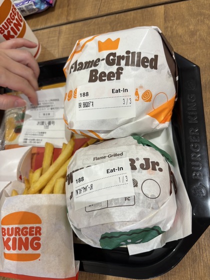 image0.jpeg