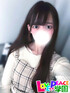 yua