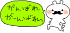 grdr0033635172_0718310683_04.gif