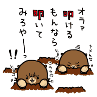 o0200020012376184986.gif