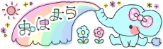 5F2E3C9F-C37F-47E6-9C0E-BCE35729AAFC.gif