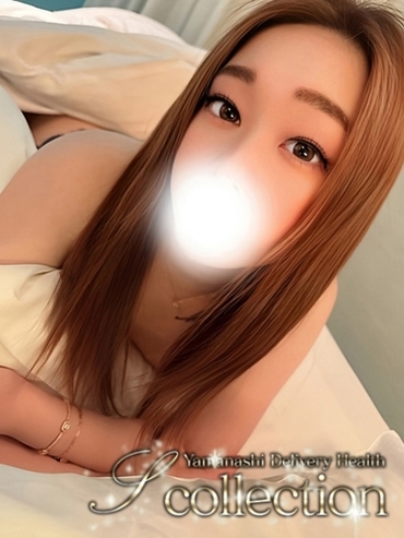 みい
