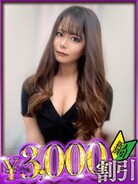 よつは