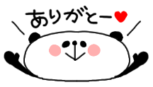 E859AFBB-AE19-49C3-9823-880774F1153E.gif