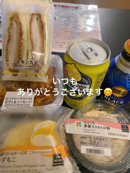 IMG_6690.jpeg