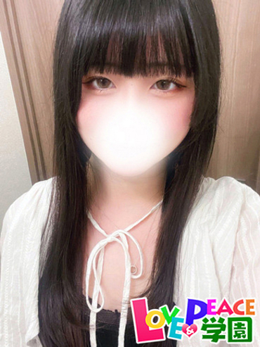りあん