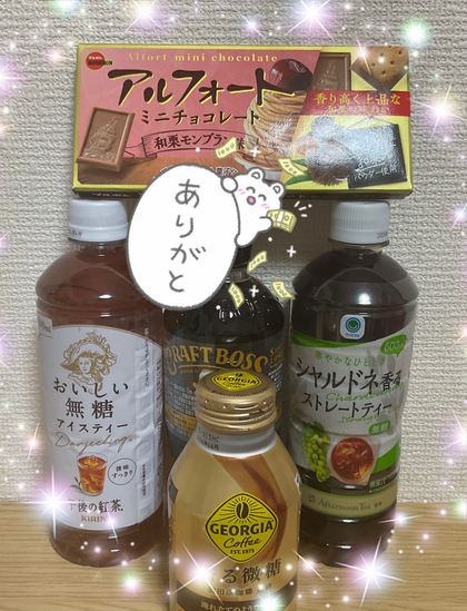 89dae4cb-97bd-4810-a592-464371498704-1_all_5235.jpg