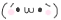 973DAEAF-7365-423D-8971-69F7194595DC.gif