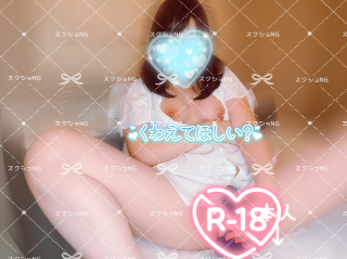 grdr0054363456_0740638332_02.png