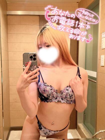 grdr0057780297_0721943314pc.jpg