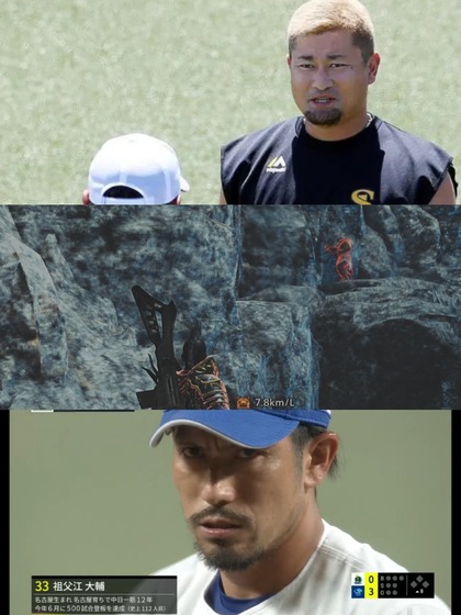 PhotoCollage_1758378729219.jpg