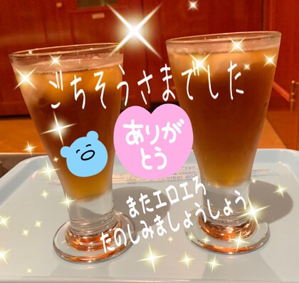 IMG_3710.jpeg