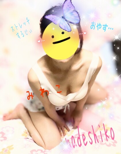 IMG_3740.jpeg