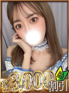 まいみ