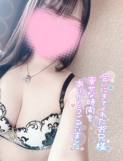 c208543657a39ad4e5d962ea9e6dfec7.jpg