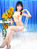 せりな