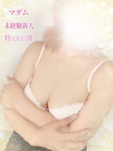 あやの