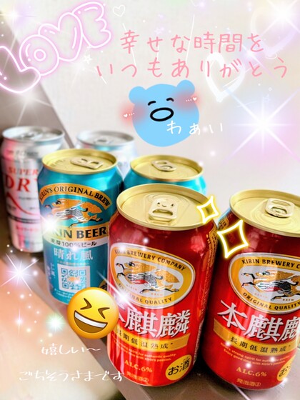 IMG_3892.jpeg
