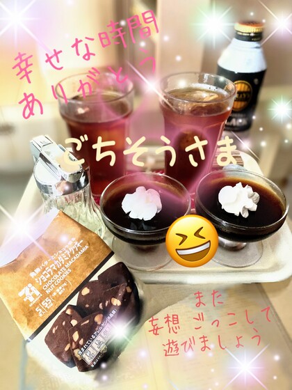 IMG_3884.jpeg