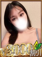 うみ