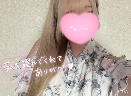 image0.jpeg